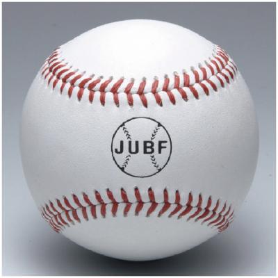 硬式用／ビクトリー大学野球試合球(JUBF／1ダース)|1BJBH10500|ボール 