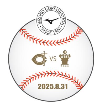 高校野球女子選抜 vs イチロー選抜 KOBE CHIBEN　記念ボール 数量限定】高校野球女子選抜vsイチロー選抜KOBE CHIBEN 大会記念