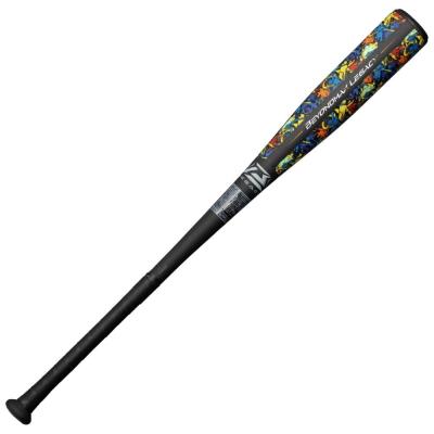 MIZUNO - ミズノ　軟式用ビヨンドマックスレガシー トップ ミズノ 少年野球 軟式 MIZUNO 【期間限定P10倍】送料無料 ミズノ 野球 小学生軟式用