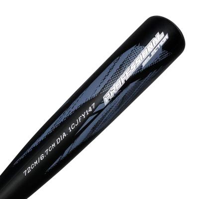 【美品　軽量】　ミズノ　硬式内野手用　型抜群！　即戦力！ 先行予約】小学生軟式用プロフェッショナルセレクション