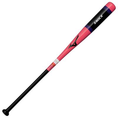 MIZUNO - NPB公式球8個セット 野球｜ミズノ公式オンライン
