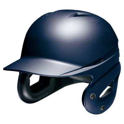 ヘルメット＆プロテクター｜野球｜ミズノ公式オンライン