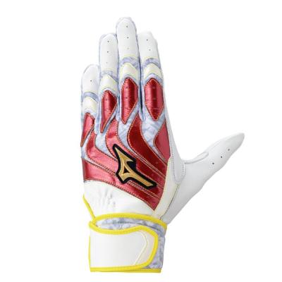 ミズノプロ】モーションアークUF【両手用】|1EJEA558|手袋|野球|ミズノ