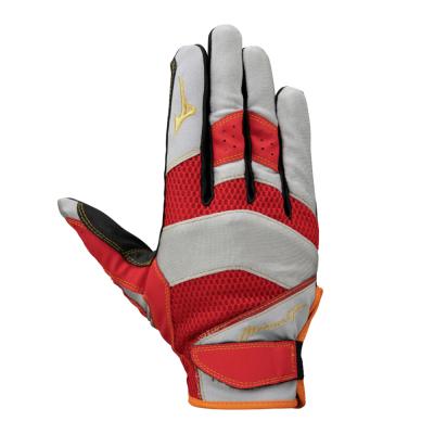 守備用｜手袋／グローブ｜野球｜ミズノ公式オンライン