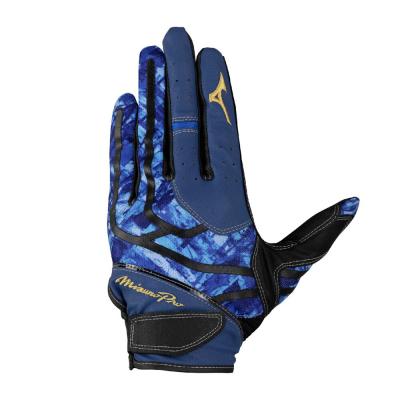 ミズノ手袋 楽天市場】ミズノ 限定 手袋 走塁用手袋 両手用 1EJET036 MIZUNO