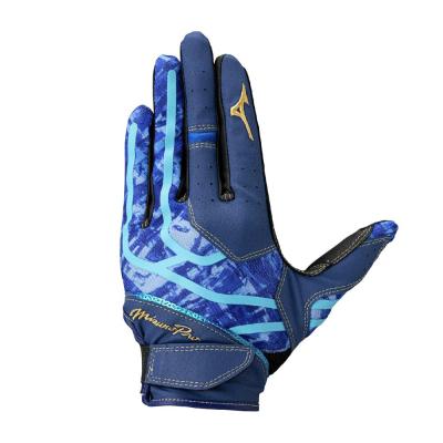 ミズノプロ】守備手袋【左手用】|1EJED094|手袋|野球|ミズノ公式オンライン