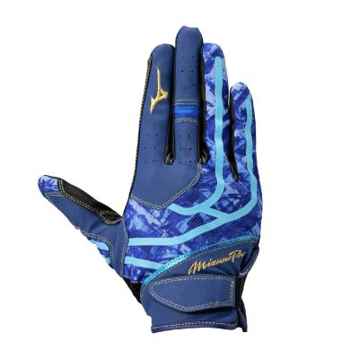 ミズノプロ｜ミズノ公式オンライン