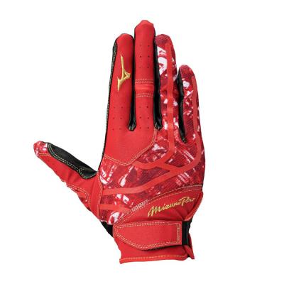 ミズノプロ｜ミズノ公式オンライン