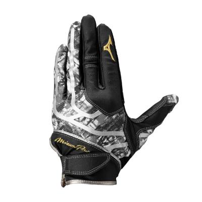 守備用｜手袋／グローブ｜野球｜ミズノ公式オンライン