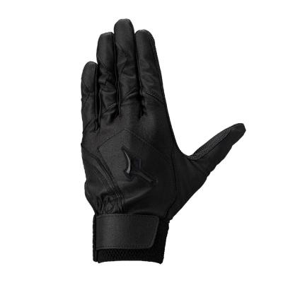 手袋｜ミズノ公式オンライン