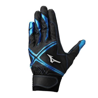 ミズノ　蓄光ロビーベンチ背無　Ｗ１５００　ブルー　　MC-1525CP-BL　379-6966 MIZUNO 蓄光ロビーベンチ背無 W1500 ブルー ( MC-1525CP-BL ) (株