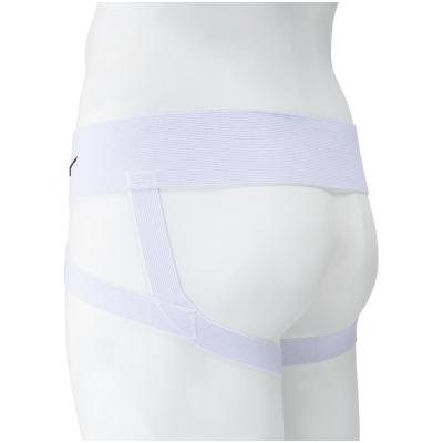 カップ式サポーター(空手)|23JHAC86|サポーター／プロテクター|空手