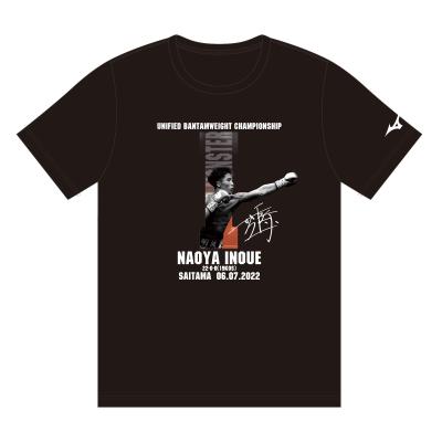 6.7 井上尚弥限定Tシャツ[ユニセックス]|32JA2601|ウエア