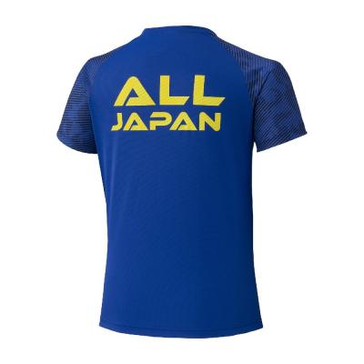 2026インターハイ限定Tシャツ|32JAD672|ミズノトレーニング