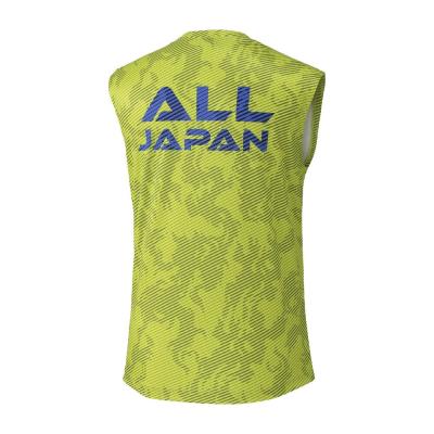 2026インターハイ限定ノースリーブシャツ|32JAW612|ミズノトレーニング
