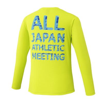 2026大会記念長袖Tシャツ|32JAX612|ミズノトレーニング|トレーニング