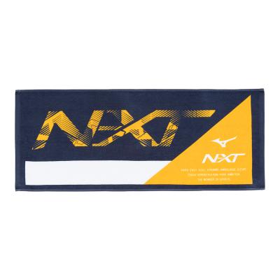 今治製タオル／N-XTフェイスタオル(箱入り)|32JYB103|ミズノ