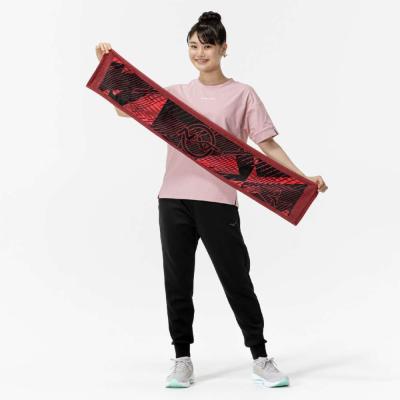 今治製タオル／N-XTマフラータオル(箱入り)|32JYC104|ミズノ