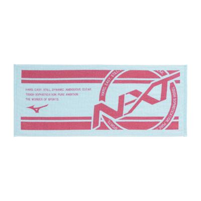 今治製タオル／N-XTフェイスタオル(箱入り)|32JYD103|ミズノ