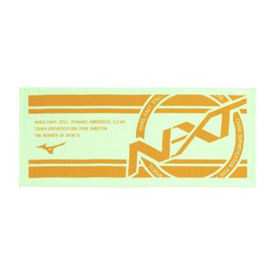 今治製タオル／N-XTフェイスタオル(箱入り)|32JYD103|ミズノ