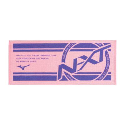 今治製タオル／N-XTフェイスタオル(箱入り)|32JYD103|ミズノ