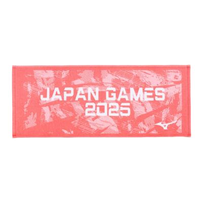2025国スポ限定フェイスタオル|32JYD570|ミズノトレーニング