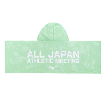 大会記念フード付きひんやりクールタオル|32JYX505|ミズノトレーニング