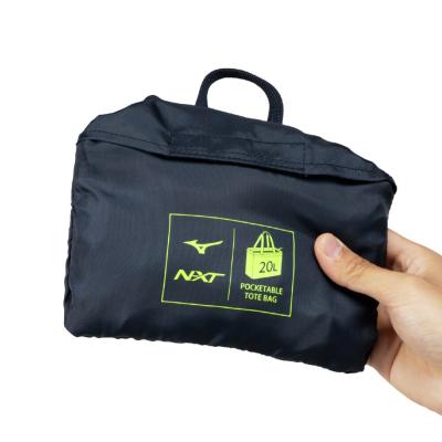 mtaku1994④ 1本 レックマウントプラス - 京セラ TORQUE G04 専用スマートフォンケース