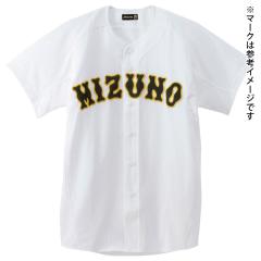 ミズノ　プロ　野球ウェア サイズM 新品タグ付き　スポーツ　メッシュ ミズノ プロ 野球ウェア サイズM 新品タグ付き スポーツ メッシュ