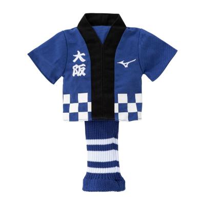 ヘッドカバー｜アクセサリー｜ゴルフ｜ミズノ公式オンライン