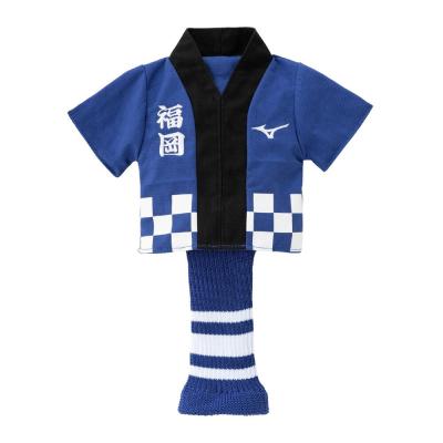 MIZUNO★ミズノ★ワールドカラー★ヘッドカバー５点セット★美品★スタッフ 41PFgK8ZtbL._UF350,350_QL50_.jpg