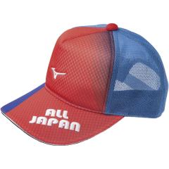 2020年限定ALL JAPANキャップ|62JW0Z40|キャップ|テニス|ミズノ