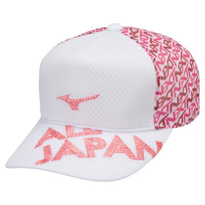 ALL JAPANキャップ[ユニセックス]|62JWAZ12|キャップ|テニス|ミズノ