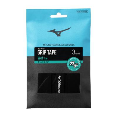 バドミントン｜ミズノ公式オンライン