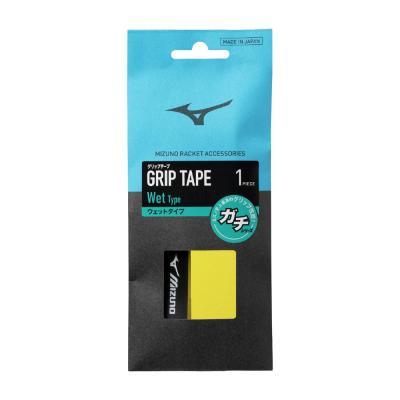 ガチグリップウェットタイプ(ラケットスポーツ)|63JYA666|アクセサリー