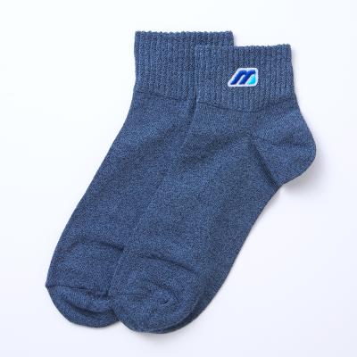 Mizuno ソックス ミズノ直営店限定】モノグラムM kamiitoノンパイルショート