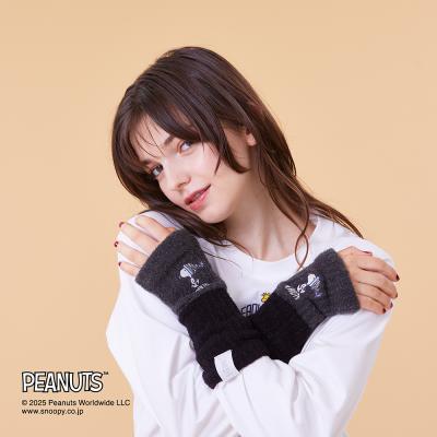 【PEANUTS/吸湿発熱】ブレスサーモマシュマロアームウォーマー