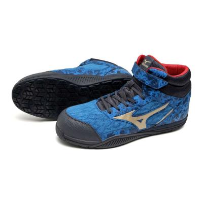 みひ一 オールマイティ SDII 13H(紐＆ベルト／ハイカット／ワーキング