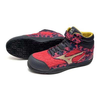 ミズノ　オールマイティＳＤII13H（限定品） オールマイティSDⅡ13H mizuno(ミズノ) プロテクティブ