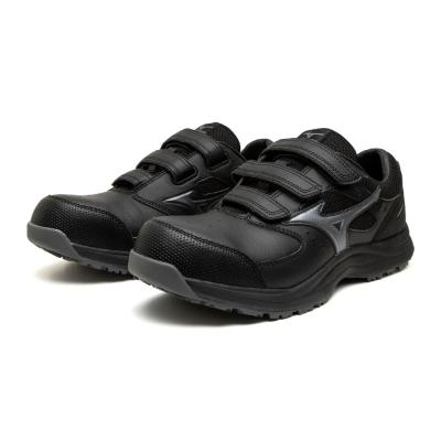 ミズノ公式オンライン