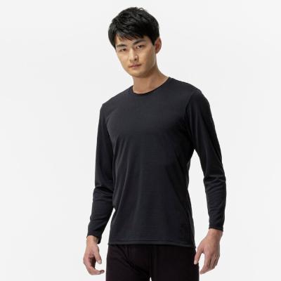 【吸湿発熱】ブレスサーモアンダーシャツ(制電／長袖／ワーキング)