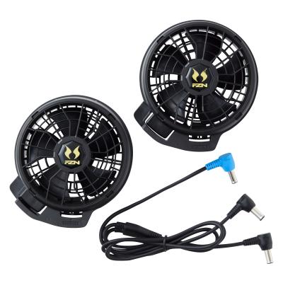 サンエス／エアリージャケット用ファン 24V(ジャケット・バッテリー別売り)