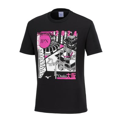 【大阪マラソン2024】大会記念Tシャツ(オーロラ)[ユニセックス 