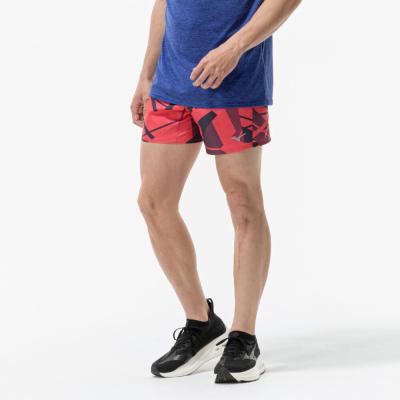 MIZUNO - 【新品 ミズノ】ランニングウエア(L3点セット) 楽天市場】ミズノ ランニングウェア 3点セットの通販