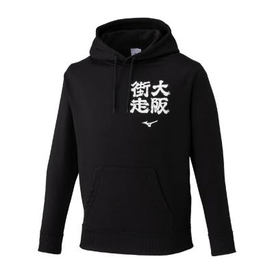 大阪マラソン2026】大会記念フーディ|J2MCDY25|ウエア|ランニング