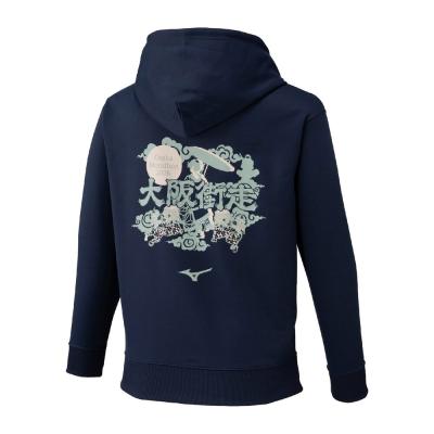 大阪マラソン2026】大会記念フーディ|J2MCDY25|ウエア|ランニング