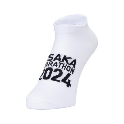 【大阪マラソン2024】大会記念グリップソックス