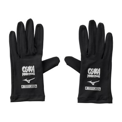 【大阪マラソン2024】大会記念手袋