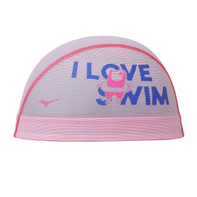 メッシュキャップ|N2JWC510|キャップ|スイム|ミズノ公式オンライン