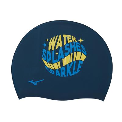 シリコーンキャップ|N2JWC543|キャップ|スイム|ミズノ公式オンライン